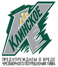 Логотип клиента Kristore — 5